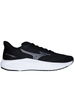 Mizuno Fortrush(m)