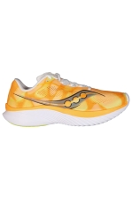 Kinvara 15 M
