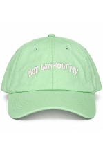 Not Without My