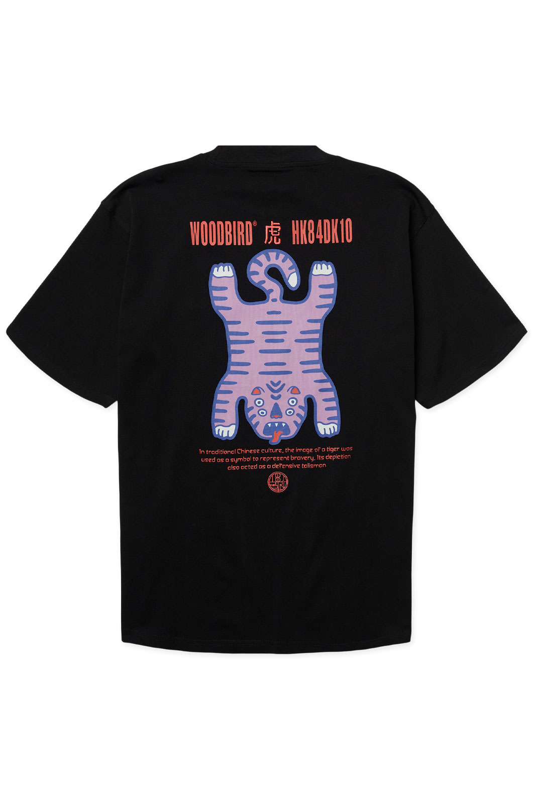 Wbbaine Tiger Tee