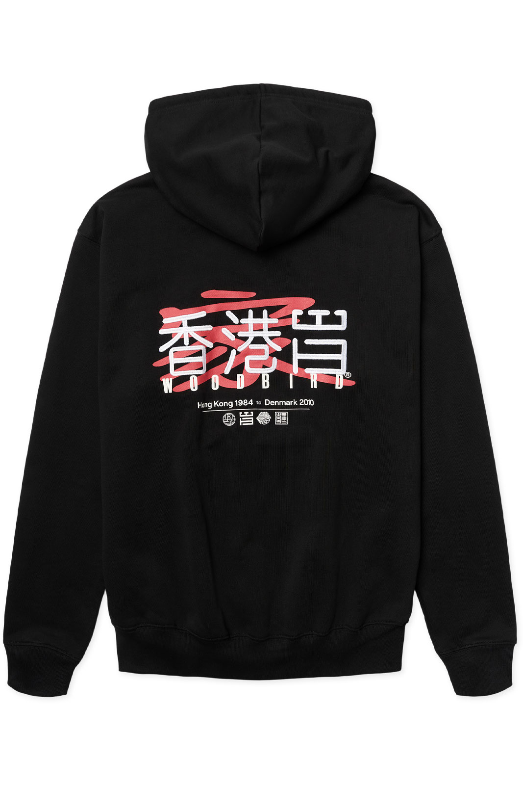Wbpacs Hk Home Hoodie