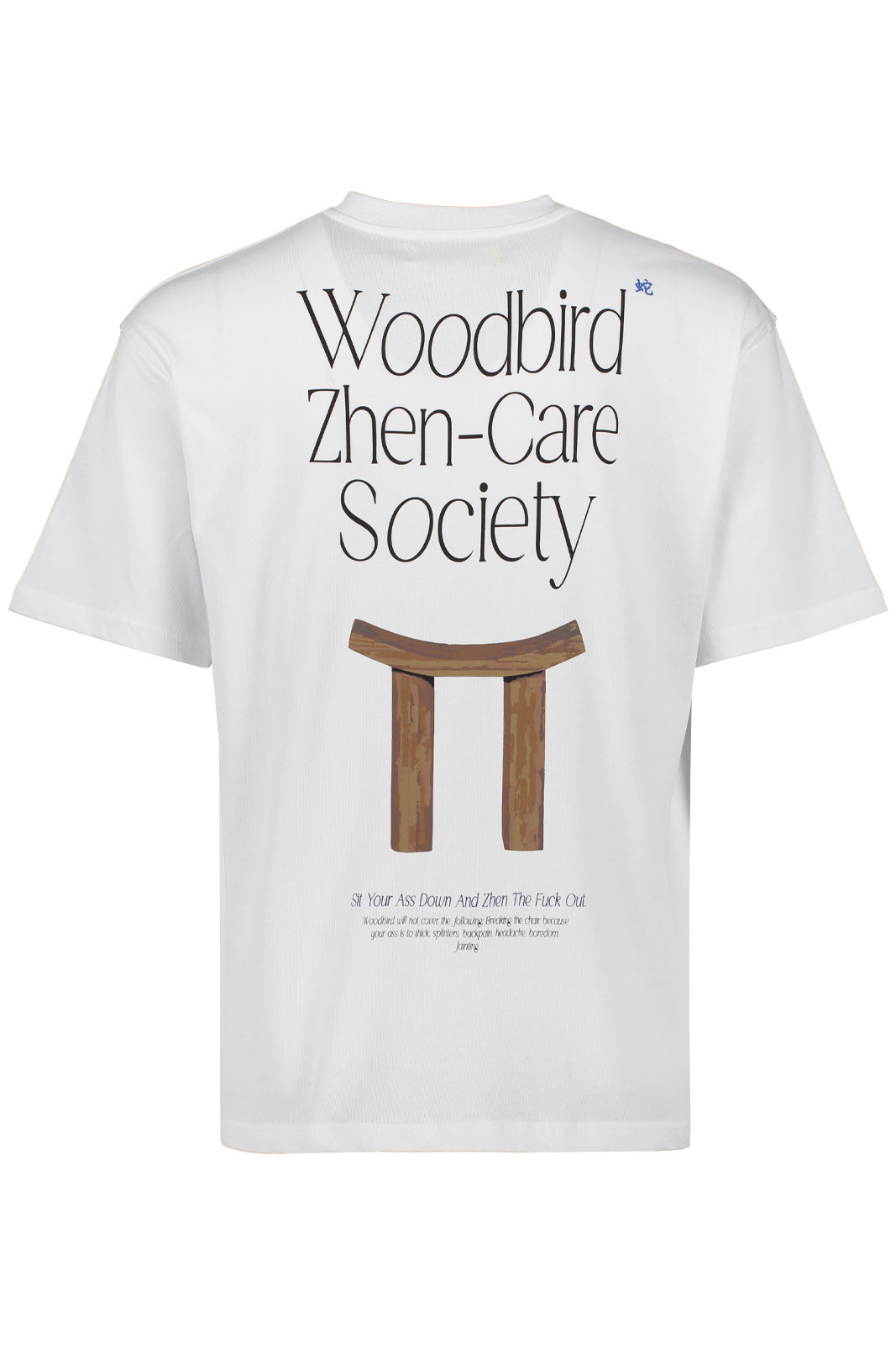 Wbbaine Zhen Tee.