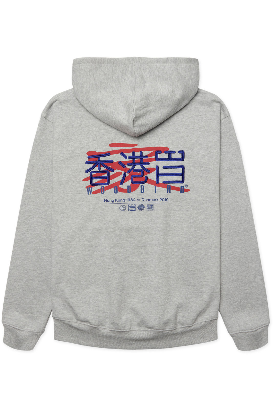 Wbpacs Hk Home Hoodie
