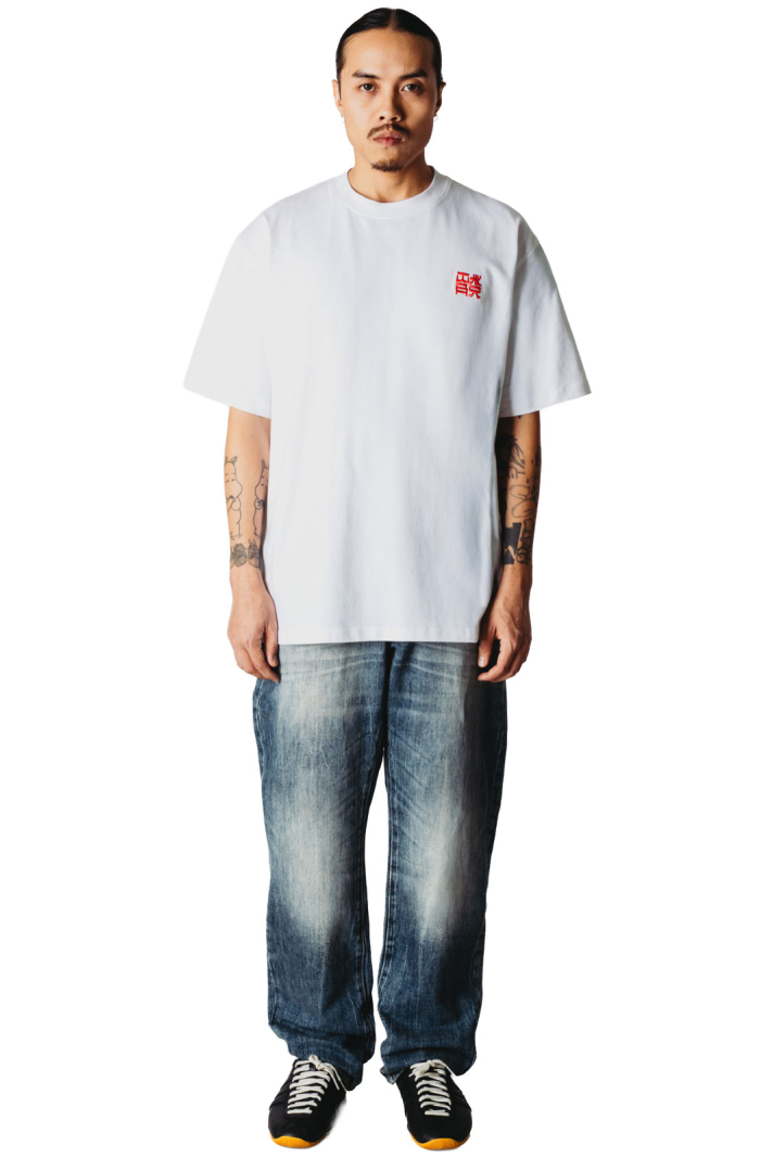Wbjay Freeze Jeans