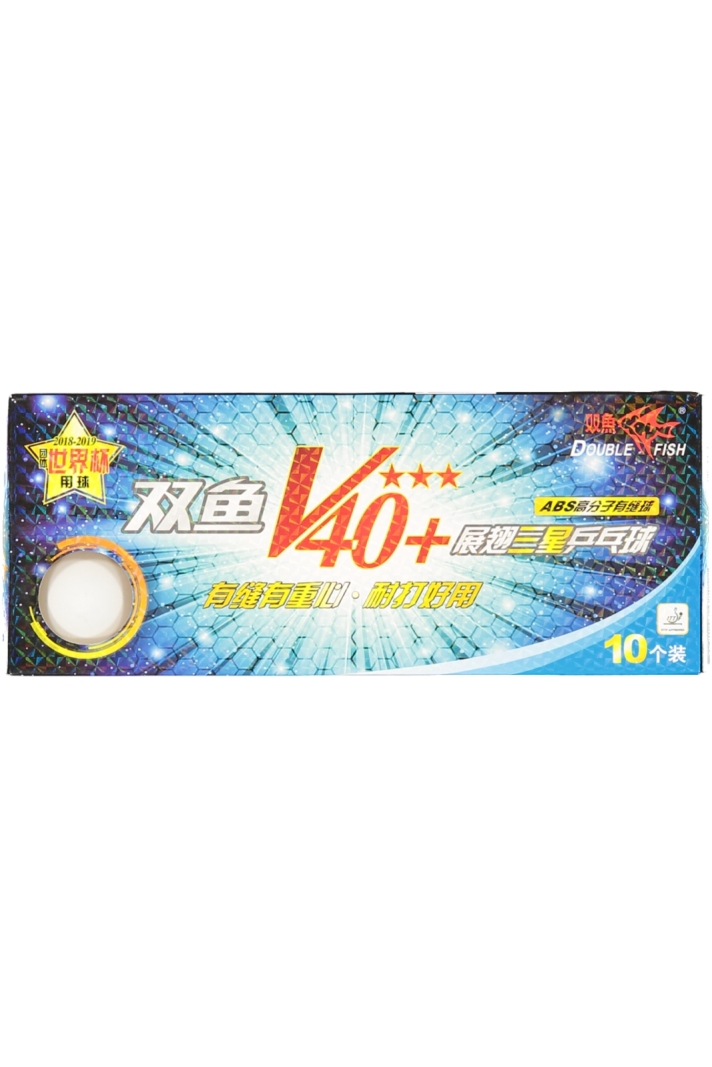 40+3-stars Table Tennis Ball (10 pcs).