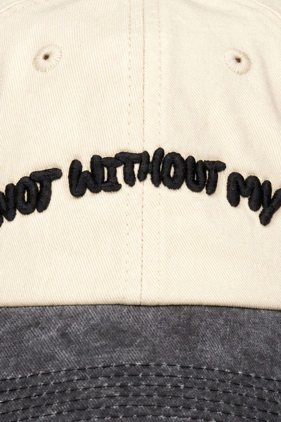 Not Without My